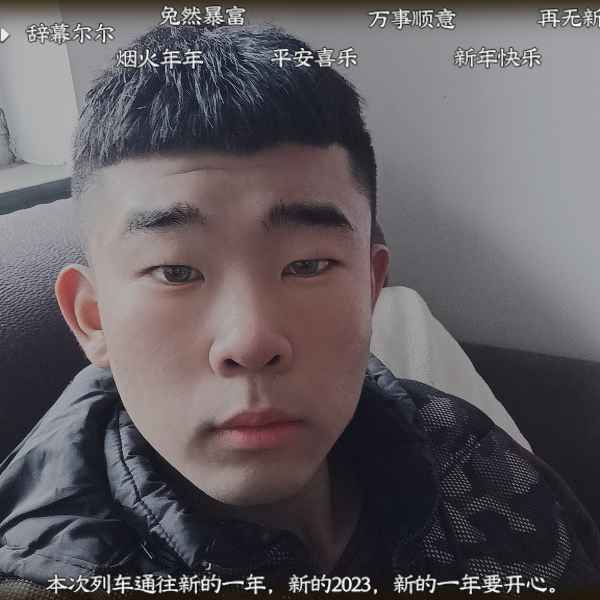 河北19岁单身帅哥真诚找对象-屯昌相亲网