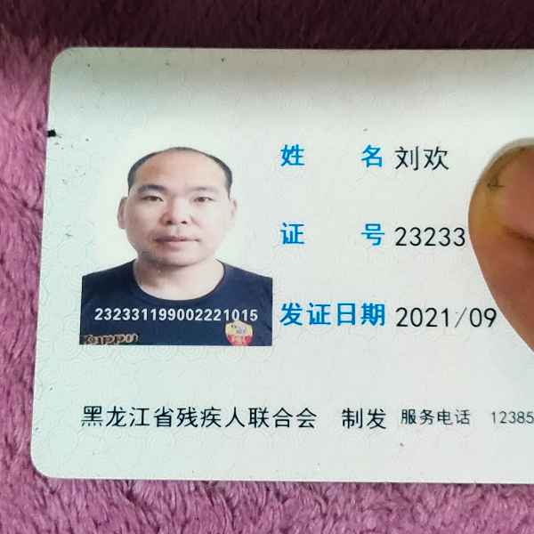 黑龙江34岁单身帅哥真诚找对象-屯昌相亲网