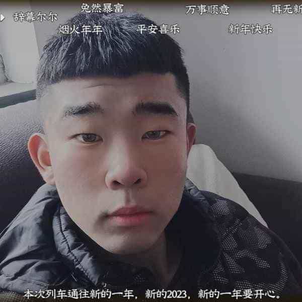 21岁岁河北单身帅哥 - 屯昌吉缘网