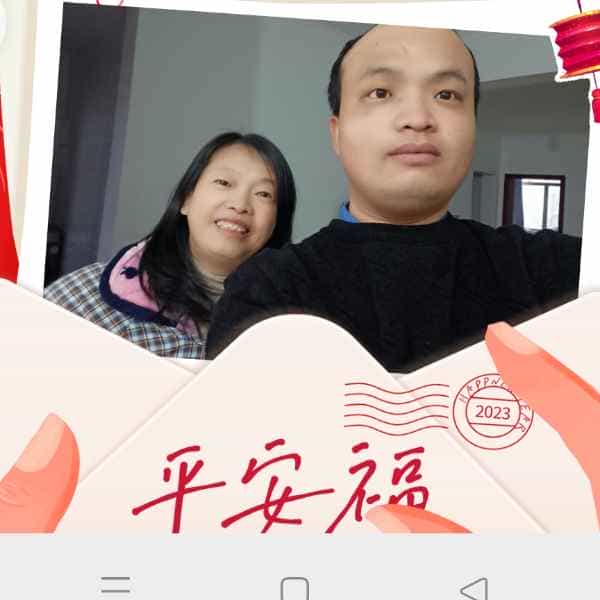 34岁岁湖北单身帅哥 - 屯昌吉缘网