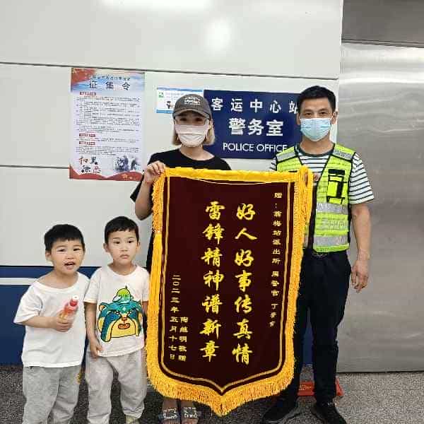 43岁岁安徽单身帅哥 - 屯昌吉缘网