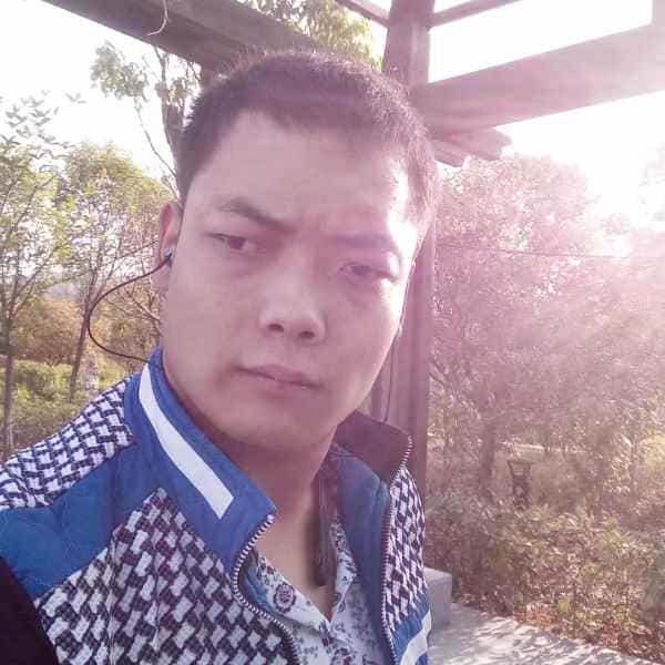32岁岁陕西单身帅哥 - 屯昌吉缘网