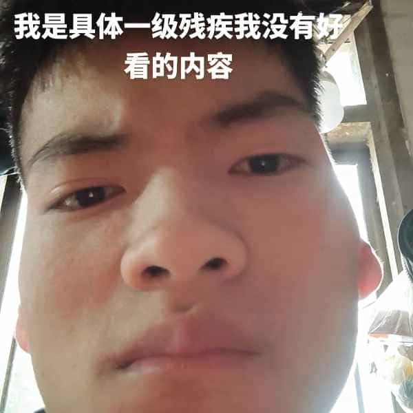 35岁岁云南单身帅哥 - 屯昌吉缘网