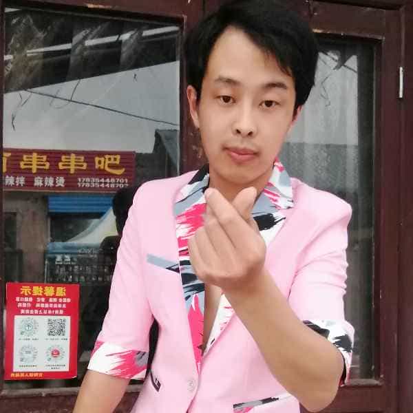 30岁岁山西单身帅哥 - 屯昌吉缘网