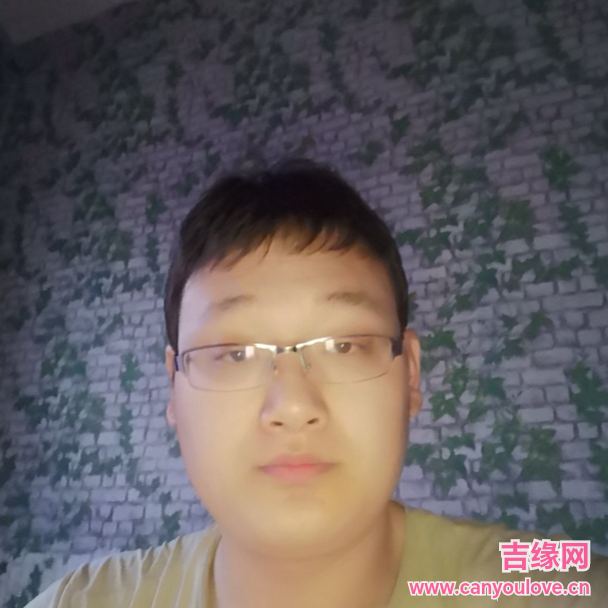 29岁岁甘肃单身帅哥 - 屯昌吉缘网