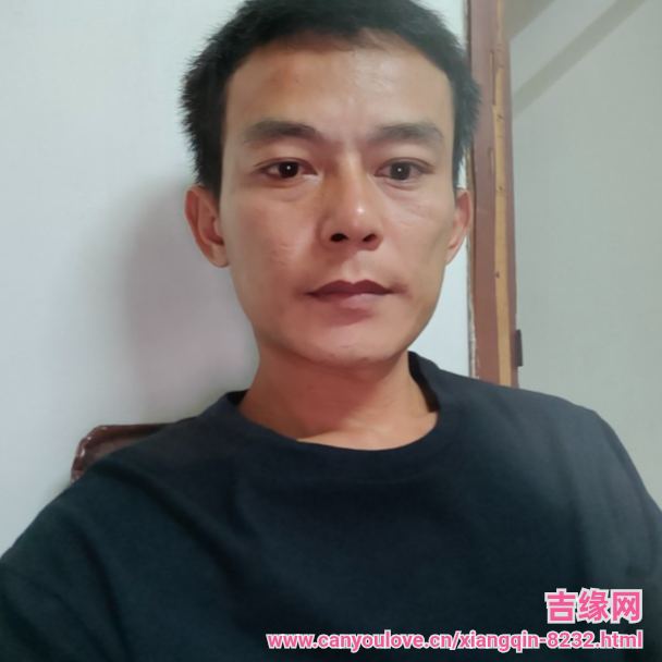 38岁岁广东单身帅哥 - 屯昌吉缘网