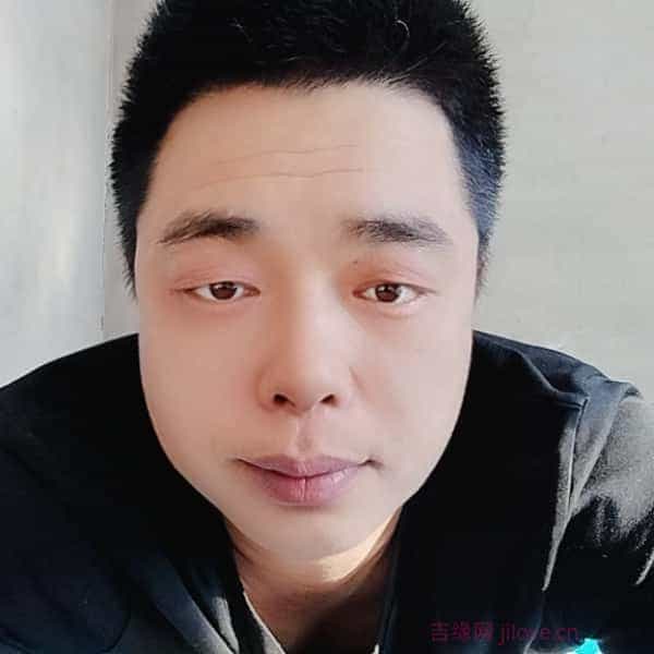 39岁岁吉林单身帅哥 - 屯昌吉缘网