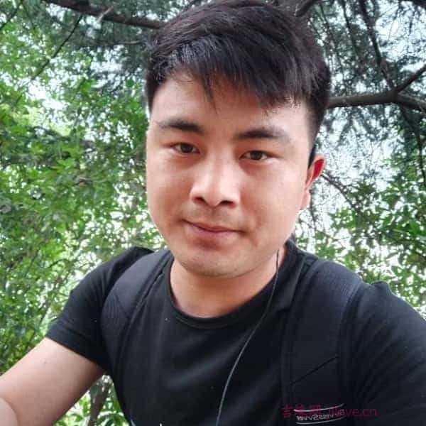 29岁岁安徽单身帅哥 - 屯昌吉缘网