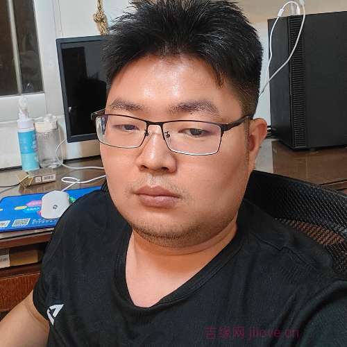 32岁岁广东单身帅哥 - 屯昌吉缘网