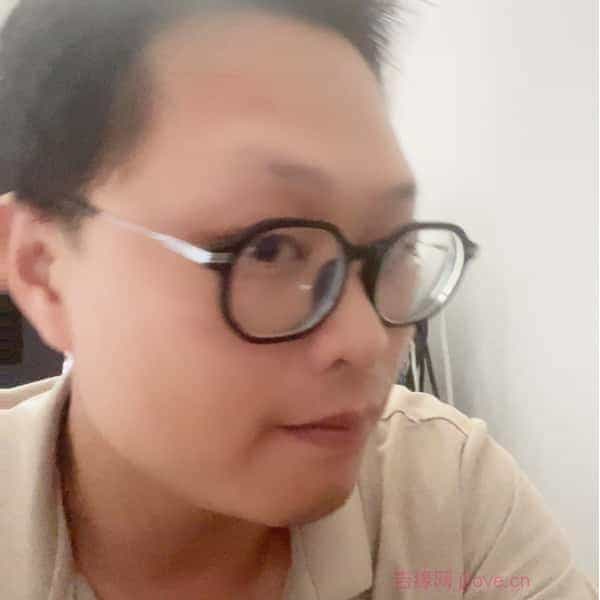 36岁岁广东单身帅哥 - 屯昌吉缘网