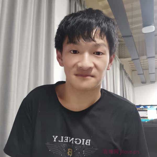 28岁岁江苏单身帅哥 - 屯昌吉缘网