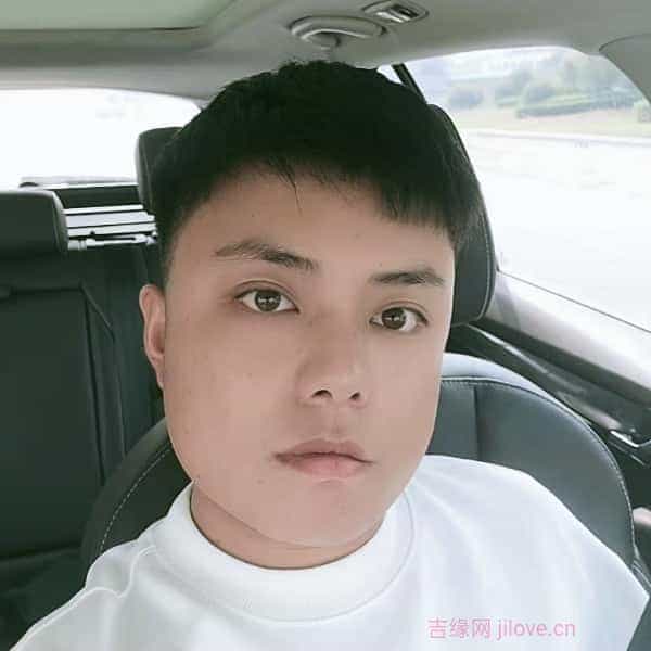 29岁岁河南单身帅哥 - 屯昌吉缘网