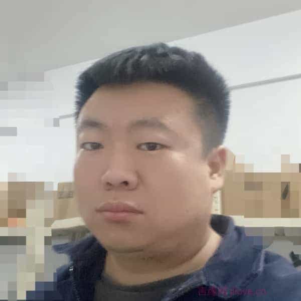 35岁岁河北单身帅哥 - 屯昌吉缘网