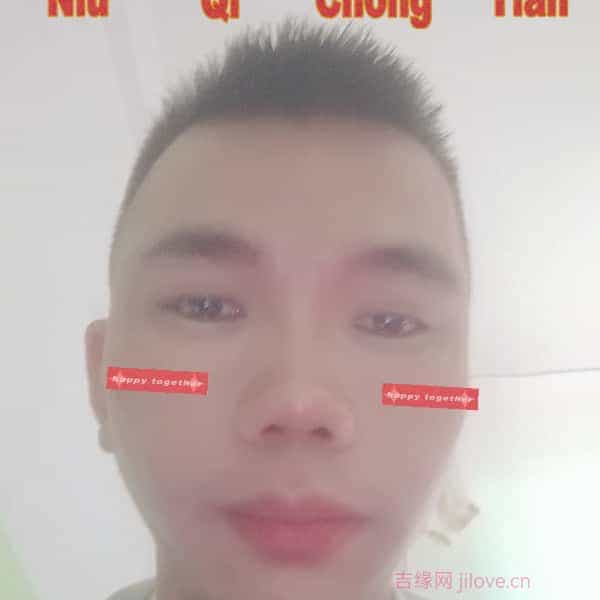 35岁岁广西单身帅哥 - 屯昌吉缘网