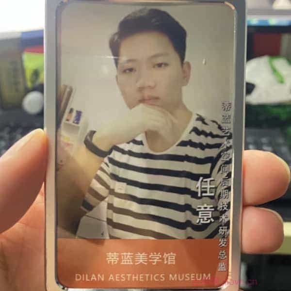 32岁岁安徽单身帅哥 - 屯昌吉缘网