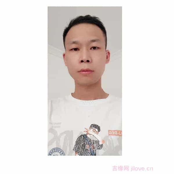35岁岁贵州单身帅哥 - 屯昌吉缘网