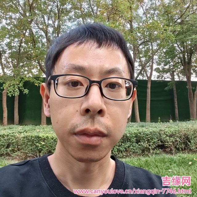 41岁岁天津单身帅哥 - 屯昌吉缘网